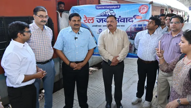 ‘स्पेशल कैंपेन 6.0’ के तहत उत्तर मध्य रेलवे के प्रमुख स्टेशनों पर रेल जनसंवाद कार्यक्रम आयोजित