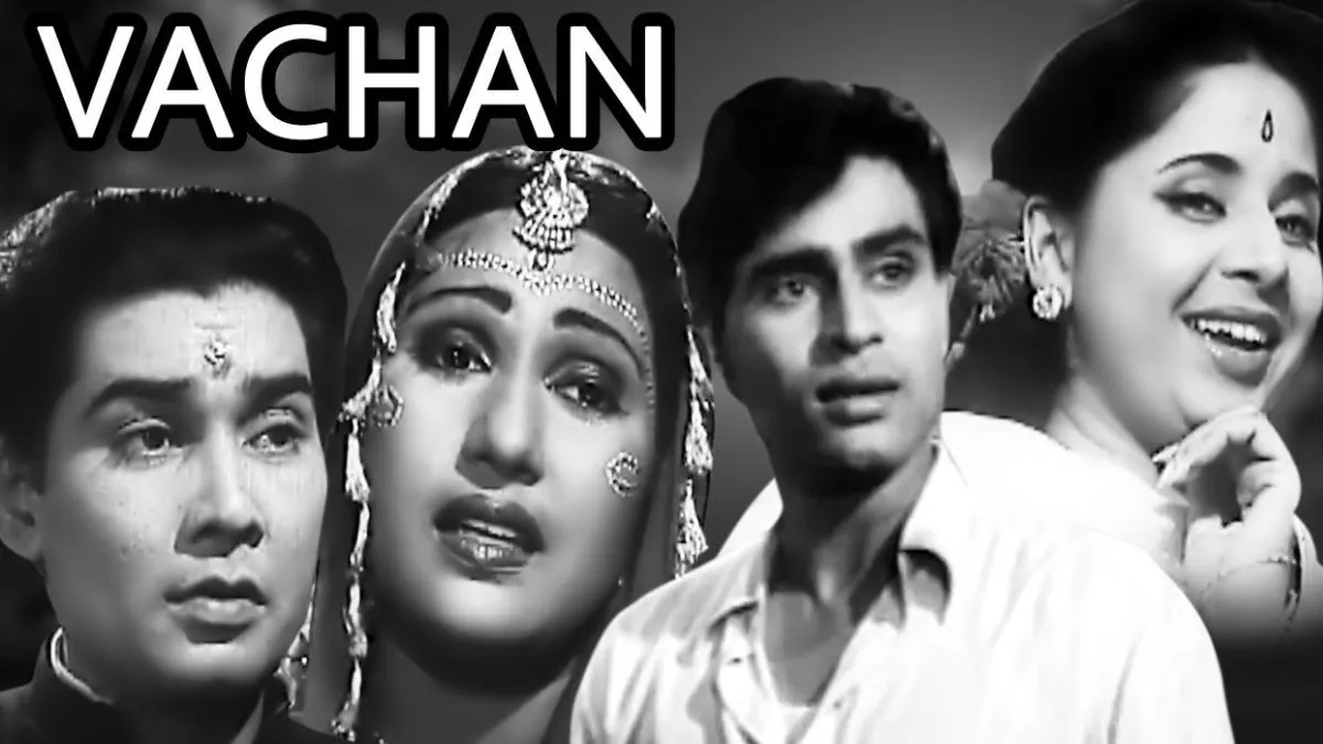 rajendra kumar vachan movie