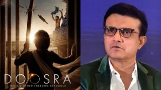 कोर्ट का फिल्म की रिलीज पर रोक लगाने से इनकार। फोटो: इंटरनेट एवं आर्काइव