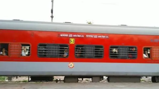 आरा से दिल्ली और पूर्वोत्तर जाने वाले यात्री ध्यान दें, नॉर्थ ईस्ट-महानंदा एक्सप्रेस का शेड्यूल बदला 
