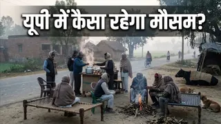 इस फोटो को एआई टूल की मदद से बनाया गया है।