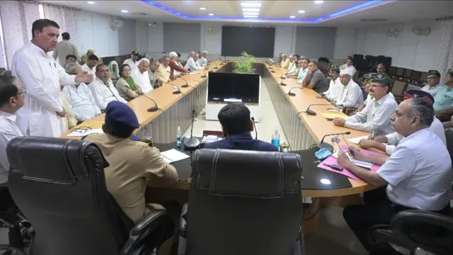 बागपत में 10 केंद्रों पर तीन दिन होगी यूपी PET एग्जाम, 25344 अभ्यर्थी होंगे शामिल
