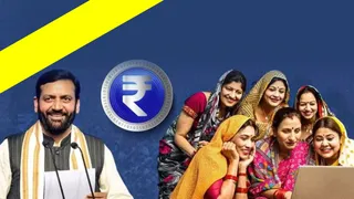 हरियाणा में लाडो लक्ष्मी योजना में अब 1.80 लाख आय तक के परिवार होंगे पात्र (फाइल फोटो)