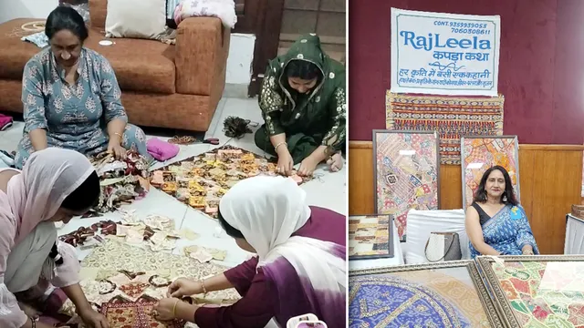 मां की पुरानी साड़ी से बनाया वॉल आर्ट! 58 की उम्र में इस महिला ने शुरू किया अनोखा स्टार्टअप
