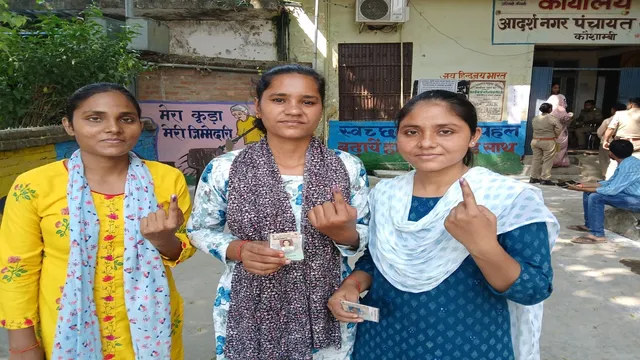 इलाहाबाद-झांसी खंड स्नातक निर्वाचन क्षेत्र चुनाव: कौशांबी के 12 केंद्रों पर हो रहा मतदान, 2 बजे तक बजे 25.97% हुई वोटिंग
