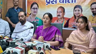 केंद्रीय मंत्री अन्नपूर्णा देवी ने राहुल गांधी पर बोला हमला। (जागरण)