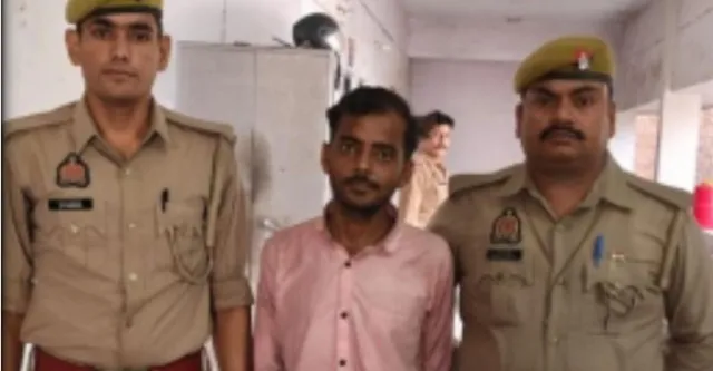 BAMS छात्र निकला 500 के नकली नोट खपाने वाला, कानपुर में गिरफ्तारी, मालदा के गिरोह से जुड़े तार
