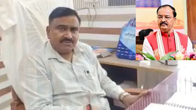 कासगंज में कमीशन के बंटवारे का Video Viral होने पर BDO निलंबित, डिप्टी सीएम केशव प्रसाद नाराज