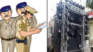 नियम तोड़े तो दर्ज होगा मामला