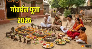 गोवर्धन पूजा में शामिल करें विशेष चीजें (Picture Credit- AI Generated)