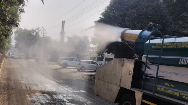 गुरुग्राम में वायु प्रदूषण पर लगेगा लगाम, धूल रोकने के लिए एंटी-स्मॉग गन तैनात; कूड़ा जलाने वालों पर होगी कार्रवाई
