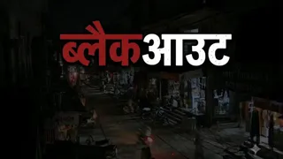 यह फोटो एआई की मदद से एडिट की गई है।