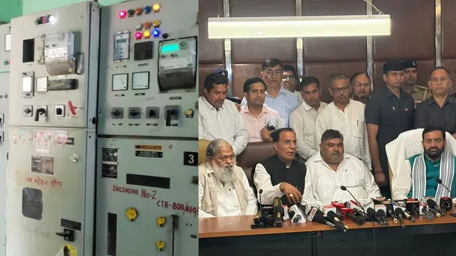 हरियाणा में बिजली कर्मचारियों की हड़ताल से 10000 करोड़ का नुकसान, बंद करनी पड़ी 24000 से ज्यादा फैक्ट्रियां
