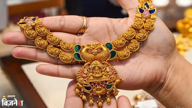 https://www.jagranimages.com/images/2026/10/23/template/image/JIO-IPO-(14)-1792776110104.webp