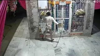 सीसीटीवी फुटेज के आधार पर पुलिस ने 3 संदिग्धों को हिरासत में लिया।