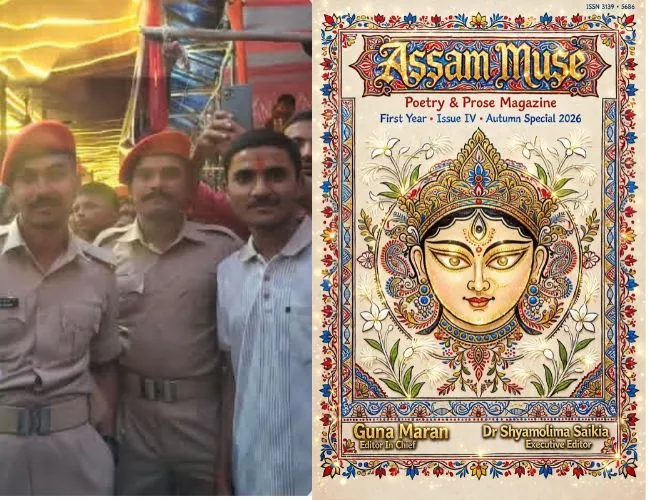 Khagaria Student Aman Kumar Poem Considered for NCERT Curriculum (1)