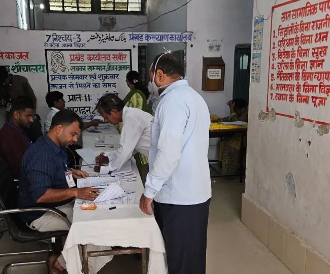 Kosi Graduate Election Bhagalpur Voting Peaceful DM SSP Inspect (2)