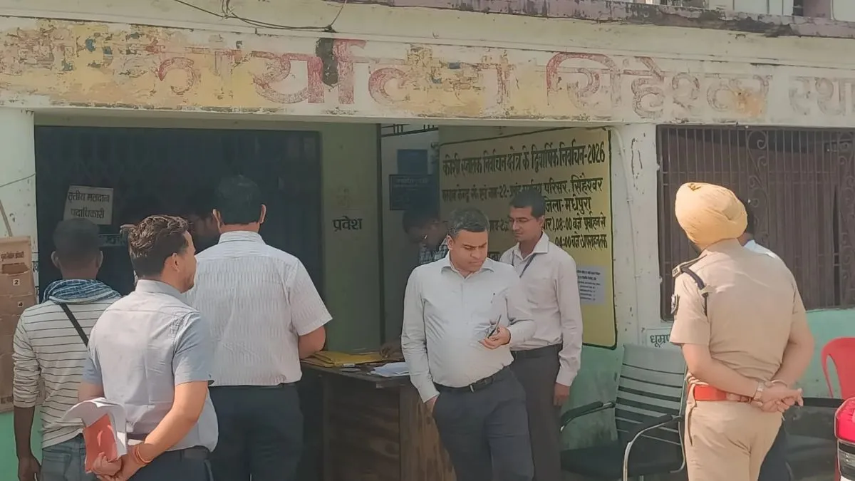 Kosi Graduate Election Voting Begins in 14 Bihar Districts (4)