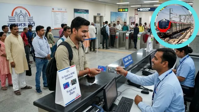 लखनऊ के यात्रियों की हुई मौज, मेट्रो 'गो स्मार्ट कार्ड' को लेकर UPMRC ने दिया बड़ा अपडेट