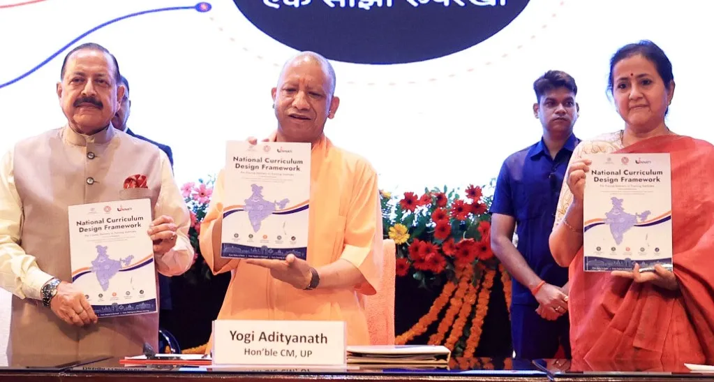 NCBM Dainik Jagran