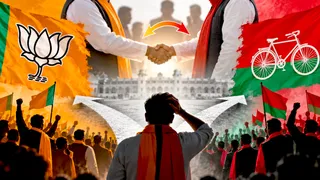 एआई इमेज