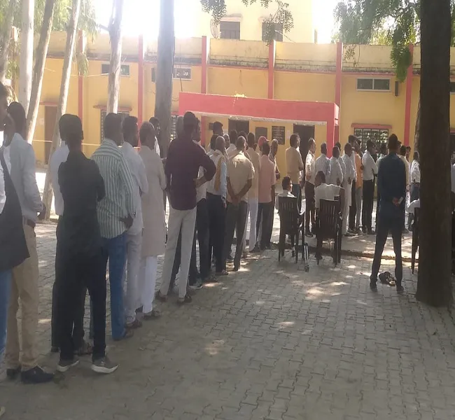 Pratapgarh Graduate MLC Chunav