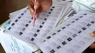 प्रतीकात्मक इमेज