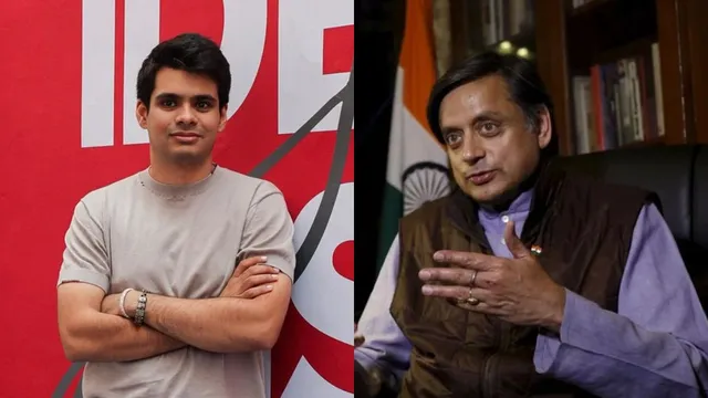 'अभिव्यक्ति की आजादी पर चोट', रेहान वाड्रा की प्रदर्शनी पर विवाद को लेकर बोले शशि थरूर
