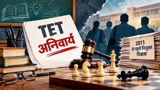 एआई इमेज