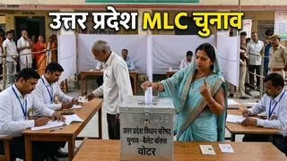 UP MLC Chunav | उत्तर प्रदेश एमएलसी चुनाव। (AI द्वारा जनरेटेड तस्वीर)