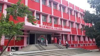 एनएमसी ने मेडिकल शिक्षा नियमों को रद करने की घोषणा की।