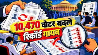 एआई इमेज