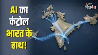 भारत का OFC निर्यात 158 प्रतिशत बढ़ा (AI Image)