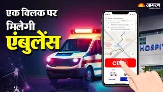 कैब और बाइक टैक्सी की सुरक्षा पर भी जोर