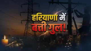 फोटो एआई द्वारा जनरेट की गई है।