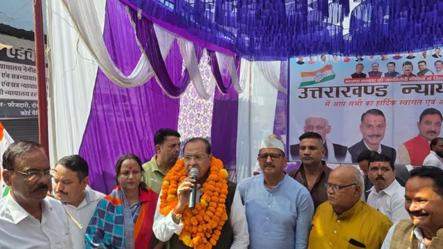 नैनीताल के लालकुआं में पहुंची कांग्रेस की उत्तराखंड न्याय यात्रा, नेता प्रतिपक्ष यशपाल आर्य ने भाजपा सरकार पर साधा निशाना
