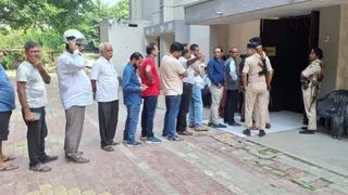 बिहार विधान परिषद चुनाव
