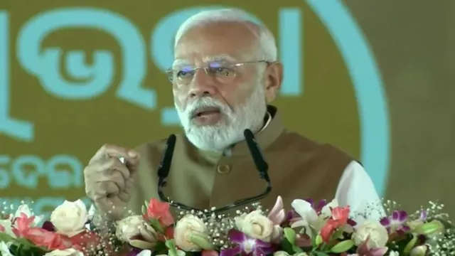 25 अक्टूबर को ओडिशा आएंगे PM मोदी, जटनी में 170 करोड़ के RBI डेटा सेंटर का करेंगे उद्घाटन