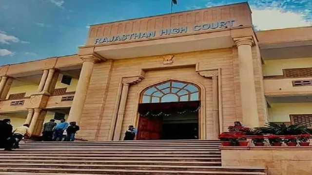 'बिना कारण शारीरिक संबंध बनाने से इनकार करना मानसिक क्रूरता', राजस्थान हाई कोर्ट का अहम फैसला
