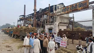 एआई जनरेटेड तस्वीर। मिल पर किसानों का 7.72 करोड़ रुपये बकाया है।