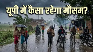 यह फोटो एआई टूल की मदद से बनाया गया है।