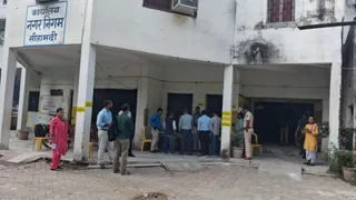 बिहार विधान परिषद चुनाव