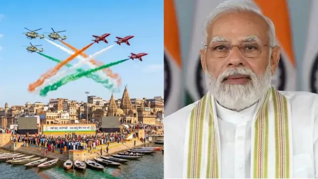 25 अक्टूबर को वाराणसी एयर शो में शामिल होंगे PM मोदी, ड्रोन और घरों की छतों से संदिग्धों पर नजर रखेगी पुलिस