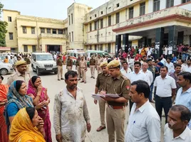 इस फोटो को AI के माध्यम से तैयार किया गया है।