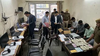 इस फोटो को AI के माध्यम से तैयार किया गया है।