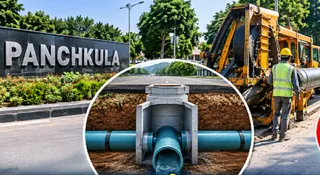 स्टॉर्म वाॅटर ड्रेनेज एवं सीवर नेटवर्क को किया जाएगा अपग्रेड।