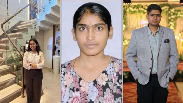 CA Inter Result: आगरा में  सताक्षी अग्रवाल बनीं टॉपर, राधिका बंसल दूसरे और कुशाग्र तीसरे स्थान पर
