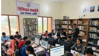 एआई जनरेटेड तस्वीर। परीक्षाओं की तैयारी कर रहे ग्रामीण छात्रों को अब निजी लाइब्रेरी नहीं जाना पड़ेगा।