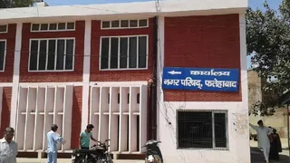हरियाणा: फतेहाबाद में 50 लाख की लागत से लगेंगी नई स्ट्रीट लाइटें (फाइल फोटो)