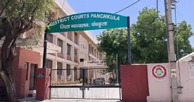 पंचकूला में सोनू नोल्टा हत्याकांड में शामिल तीन आरोपितों को जमानत नहीं, कोर्ट ने बताया आपराधिक नेटवर्क का हिस्सा
